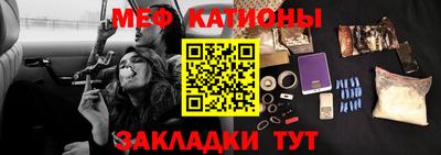 круглые Нижний Тагил