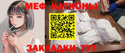 спиды Михайловка