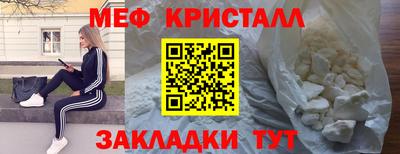 а пвп мука Михайловск
