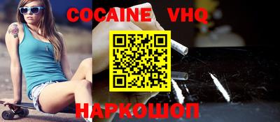 круглые Нижний Тагил