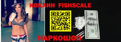 спиды Михайловка