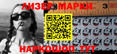 мефедрон Новоалтайск