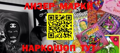 а пвп мука Михайловск