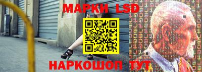 мефедрон Новоалтайск