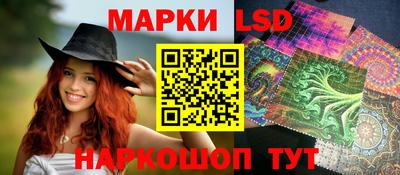 спиды Михайловка