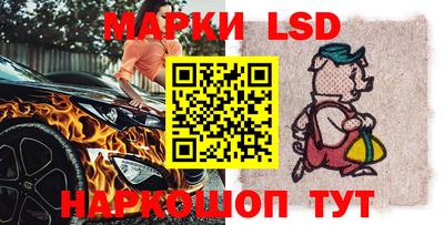 мефедрон Новоалтайск