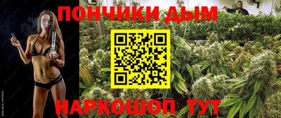 а пвп мука Михайловск