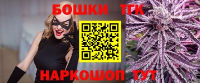 а пвп мука Михайловск