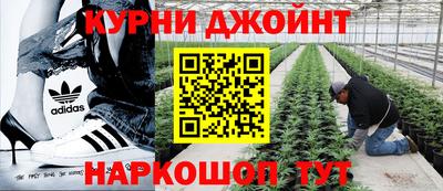 амфетамин Новоалександровск