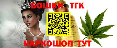 спиды Михайловка