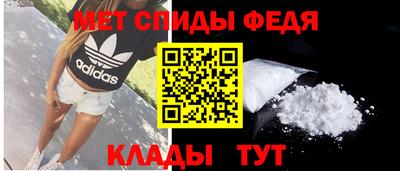 а пвп мука Михайловск