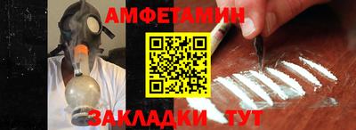 шишки Мирный