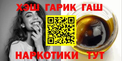 спиды Михайловка