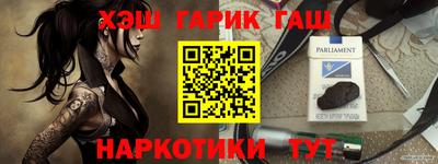 а пвп мука Михайловск
