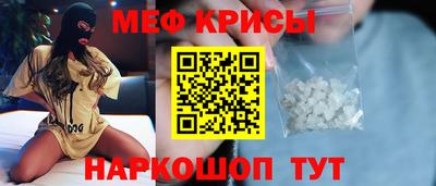 а пвп мука Михайловск